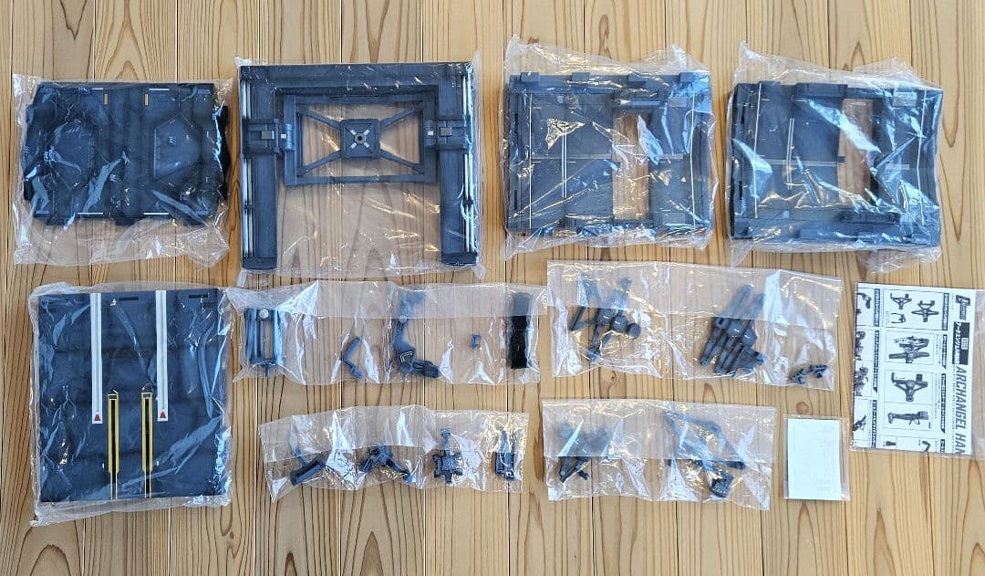 1/144 HGシリーズ用 GS05 アークエンジェル格納庫