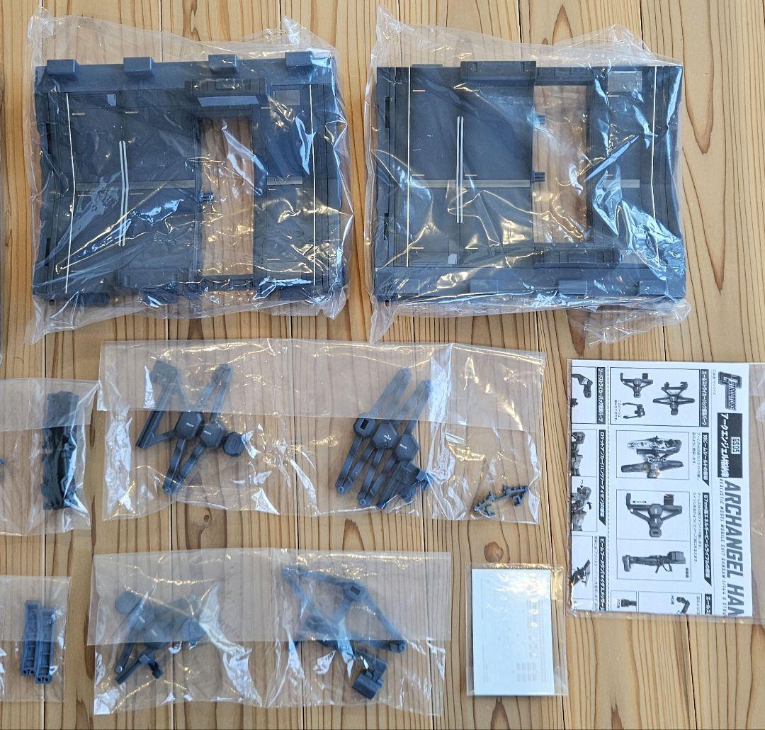 1/144 HGシリーズ用 GS05 アークエンジェル格納庫