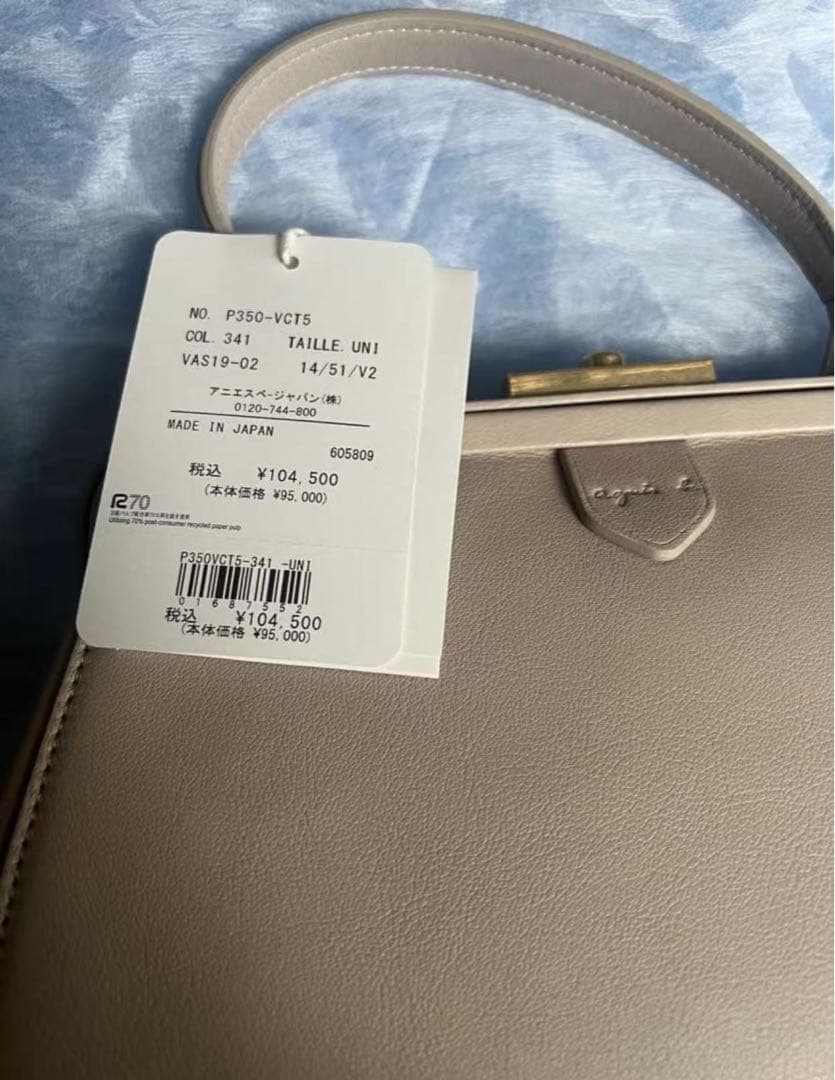 VAS19-02 2way ボストンバッグ