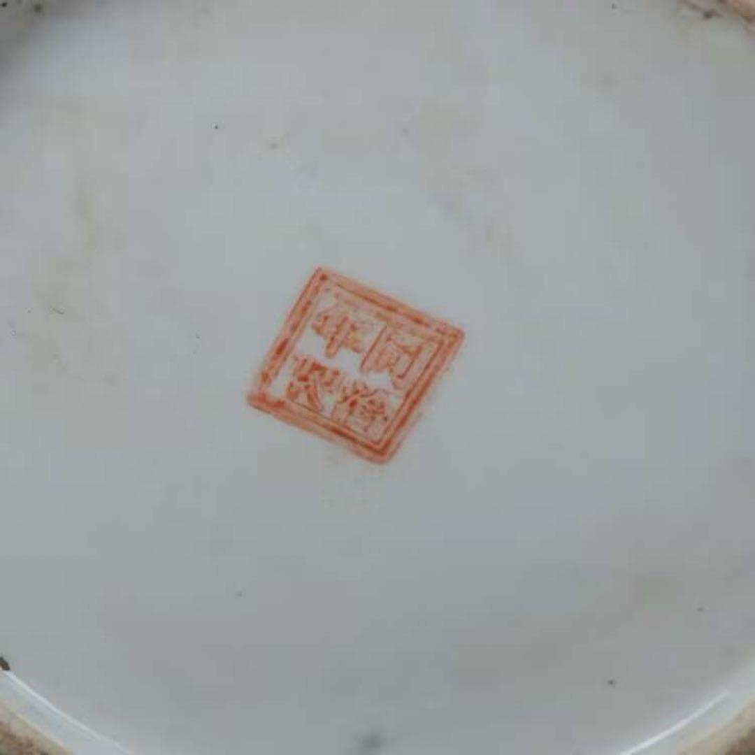 景徳鎮 陶磁器 金魚紋提梁壺 茶壺 煎茶器 装飾品 置物