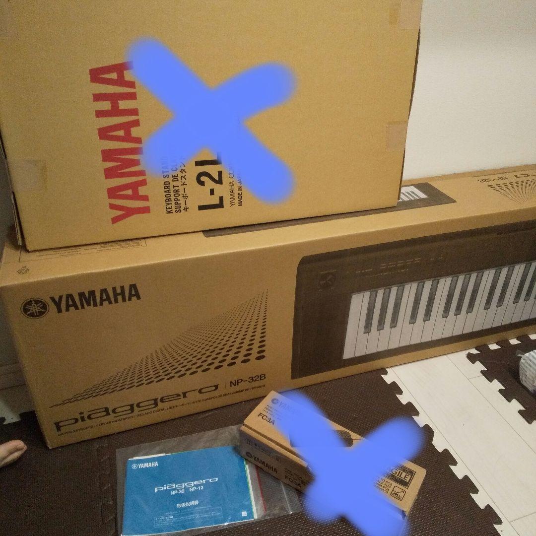 piaggero 電子ピアノ76鍵盤 ピアジェーロ