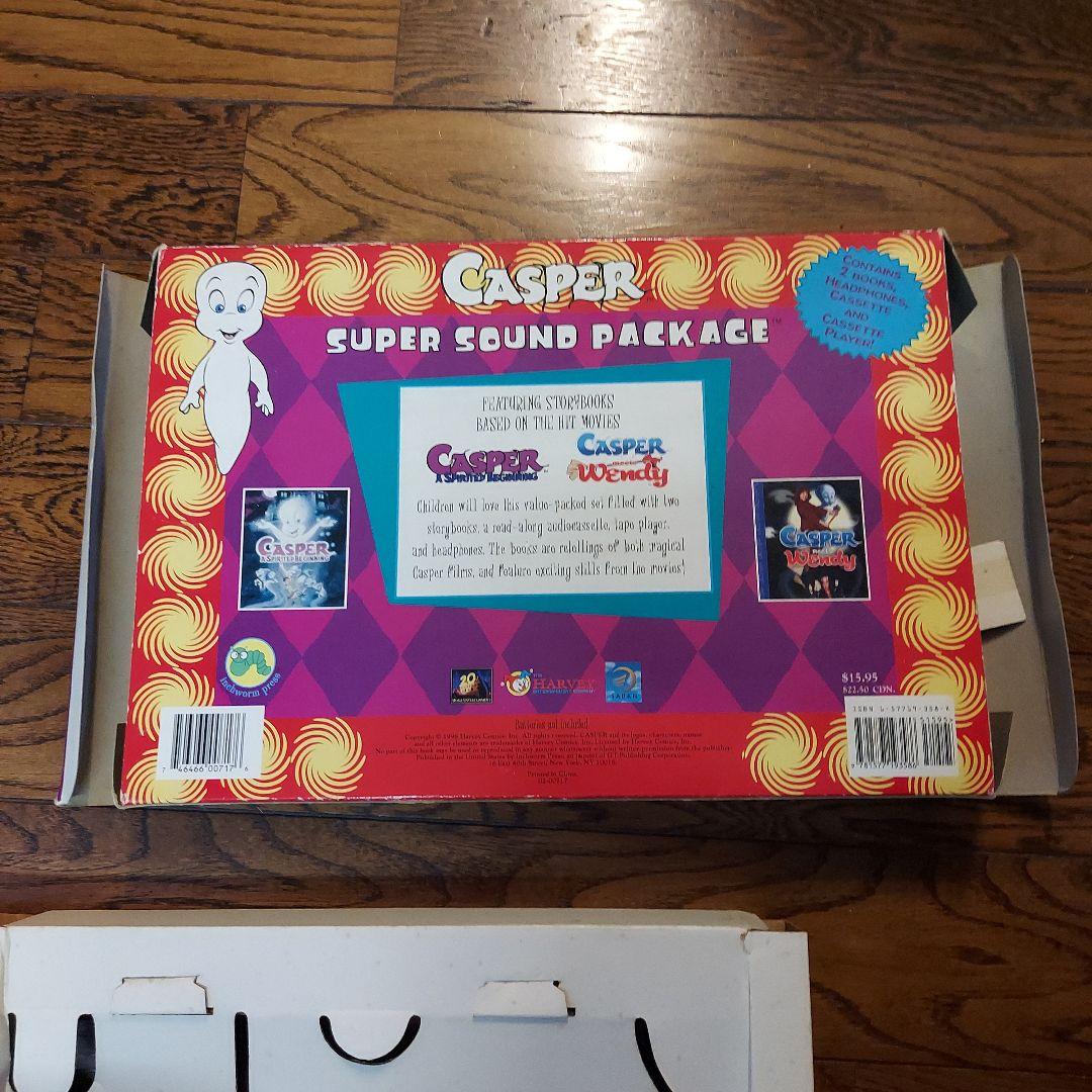 キャスパー　スーパーサウンド パッケージ カセットテープ オーディオブック