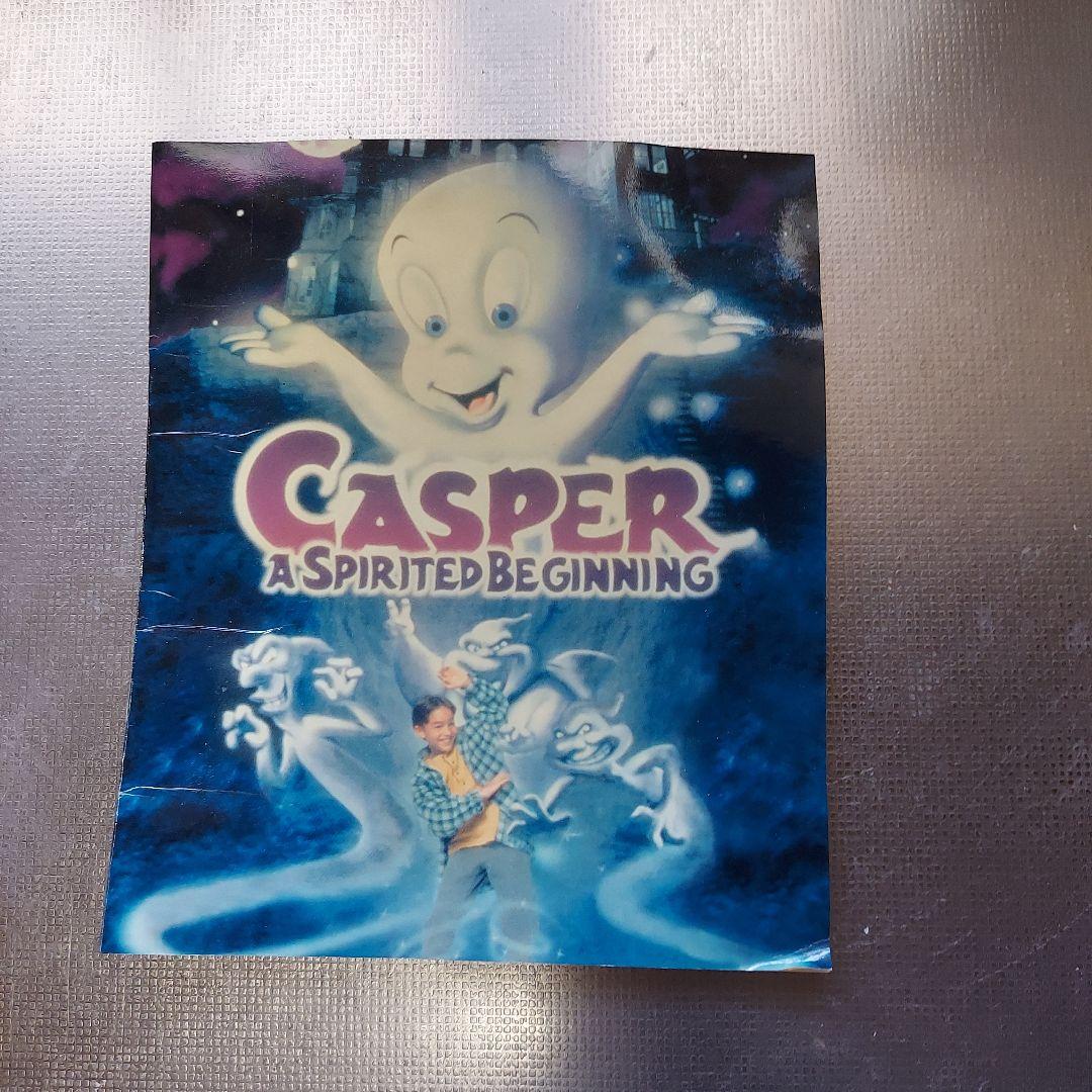 キャスパー　スーパーサウンド パッケージ カセットテープ オーディオブック