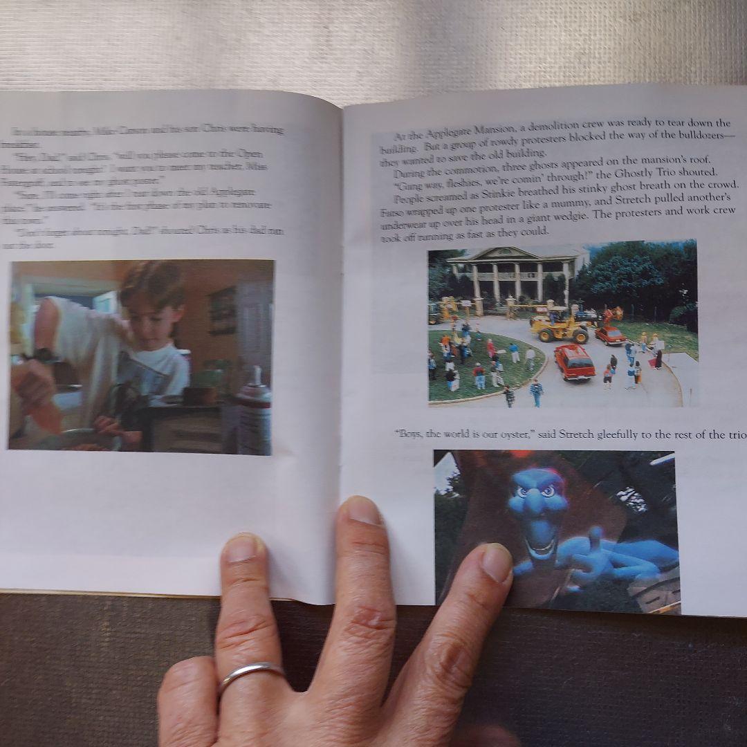 キャスパー　スーパーサウンド パッケージ カセットテープ オーディオブック