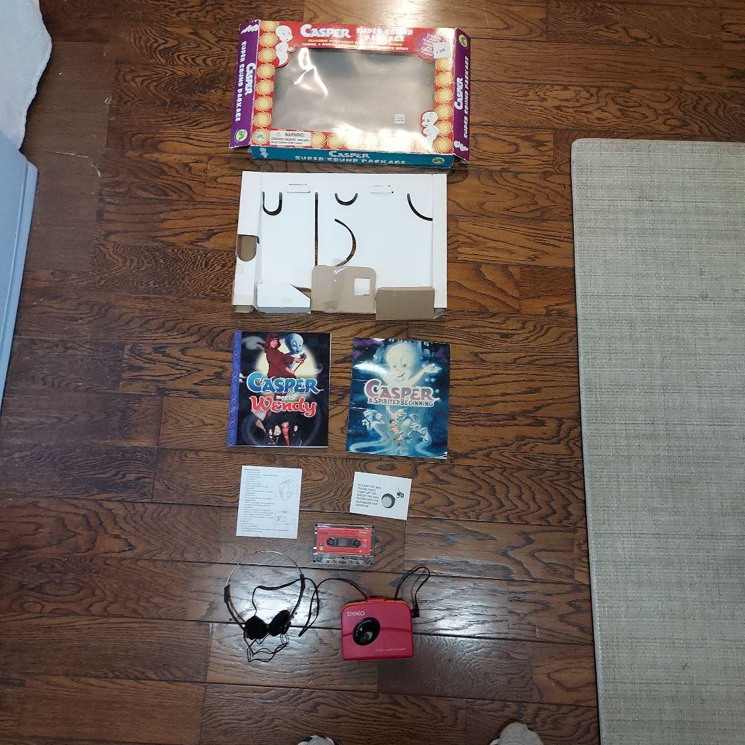 キャスパー　スーパーサウンド パッケージ カセットテープ オーディオブック