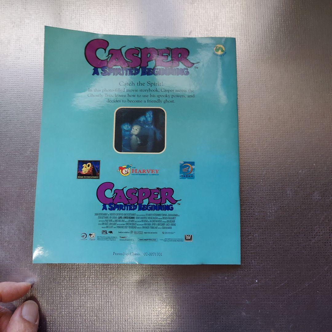 キャスパー　スーパーサウンド パッケージ カセットテープ オーディオブック