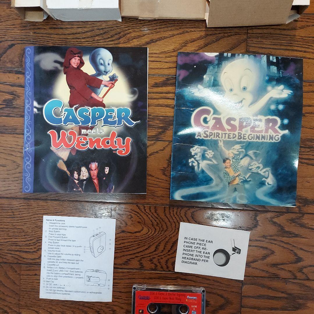 キャスパー　スーパーサウンド パッケージ カセットテープ オーディオブック