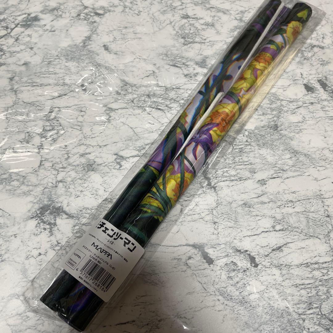 チェンソーマン　TSUTAYA 渋谷　タペストリー　レゼ　劇場版　映画　IP書店