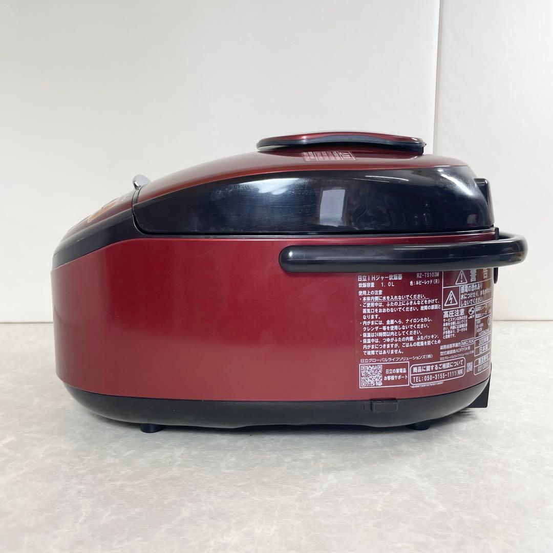 HITACHI IH炊飯器 RZ-TS103M 1.0L 2020年製 レッド