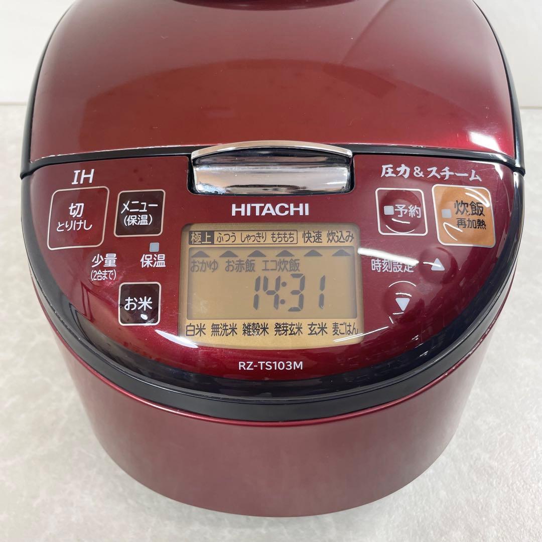HITACHI IH炊飯器 RZ-TS103M 1.0L 2020年製 レッド