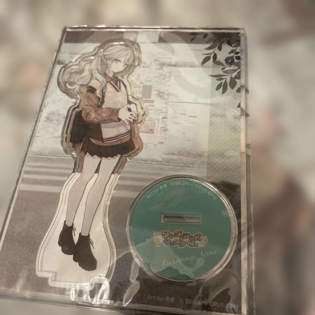 プロセカ ZOZOコラボ 草薙寧々 セット