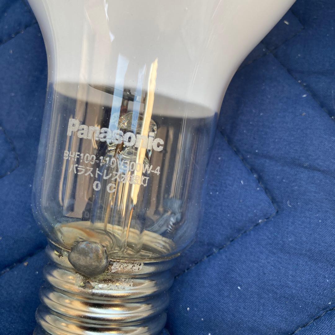 水銀灯　パナソニック　10本 ③