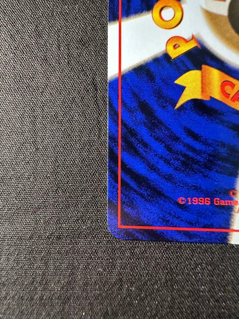 【極美品】カメックス_「とりかえっこプリーズ」 キャンペーンカード PROMO