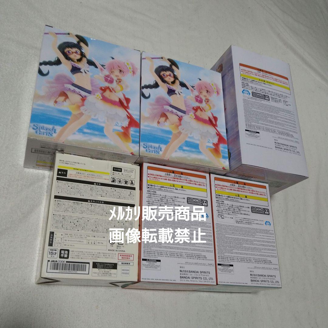 まどマギ 鹿目まどか 暁美ほむら キュゥべえ お菓子の魔女 フィギュア