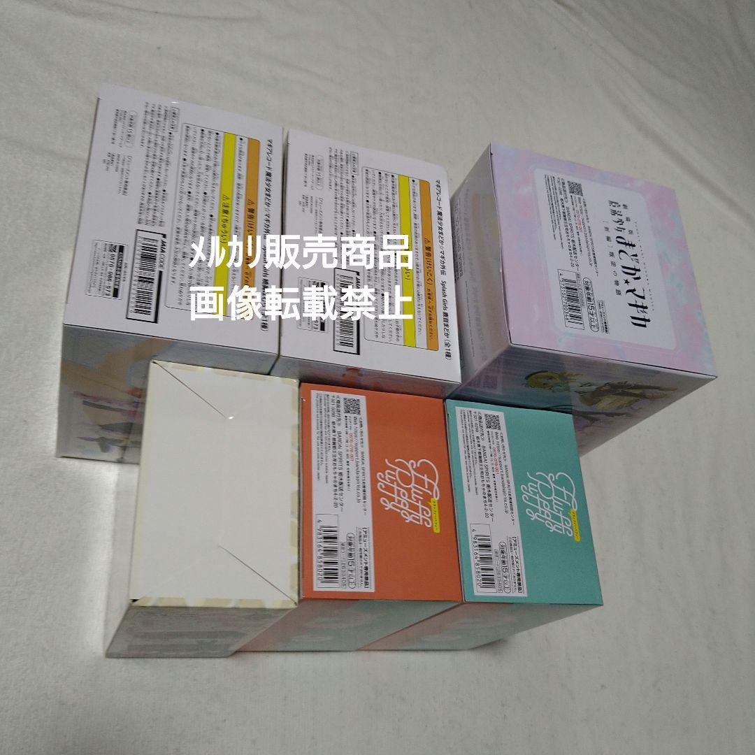 まどマギ 鹿目まどか 暁美ほむら キュゥべえ お菓子の魔女 フィギュア