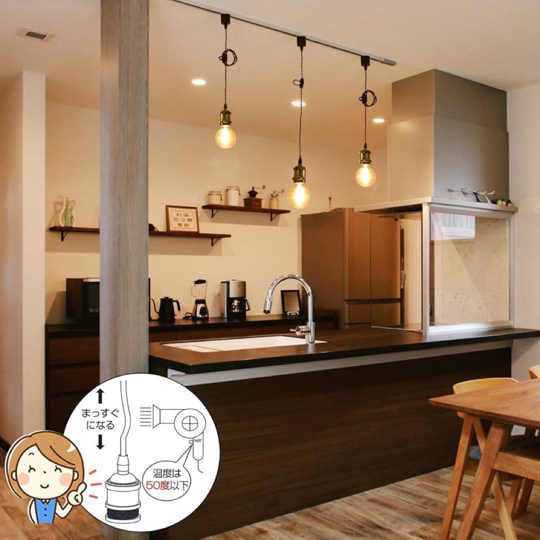 【新品未使用】ペンダントライト E26口金 LED電球付き　レトロ調ライト