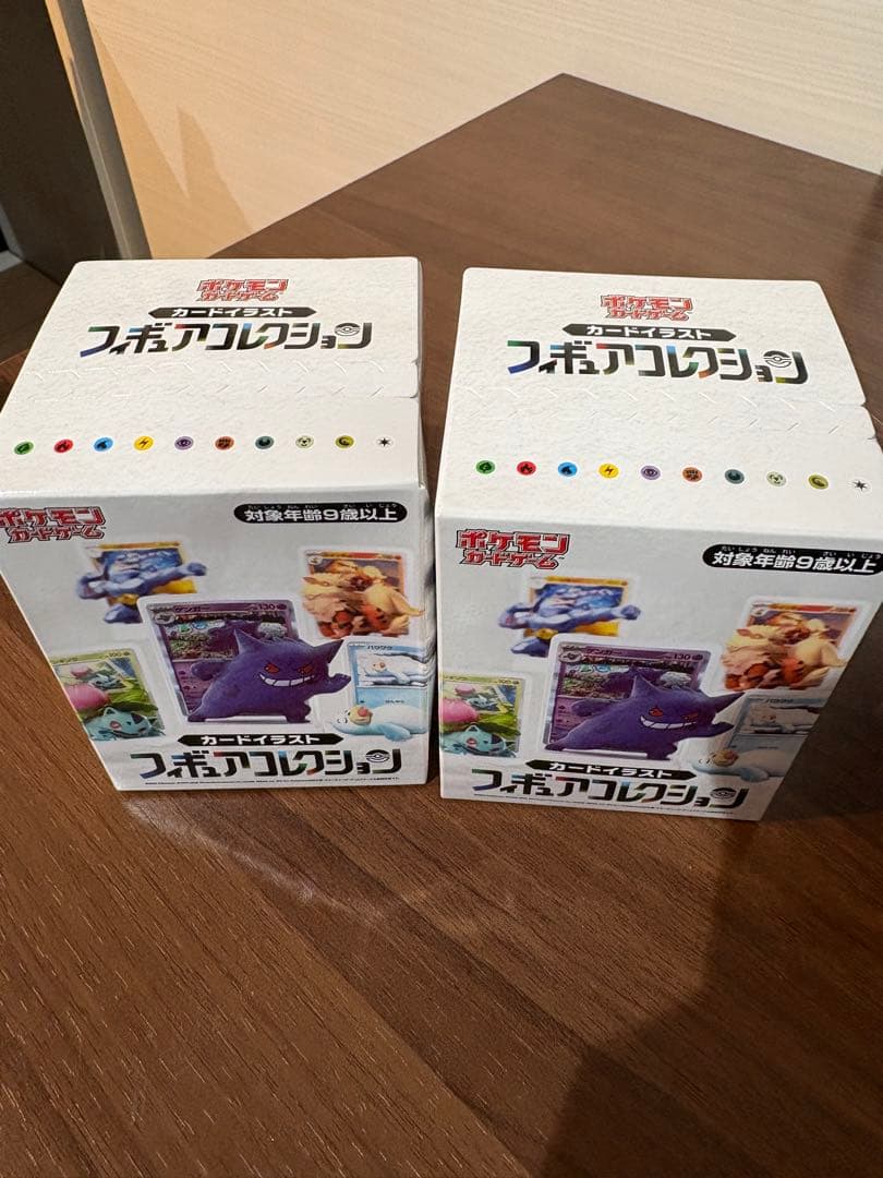 【新品未開封】ポケモン カードイラスト コレクション 2個セット