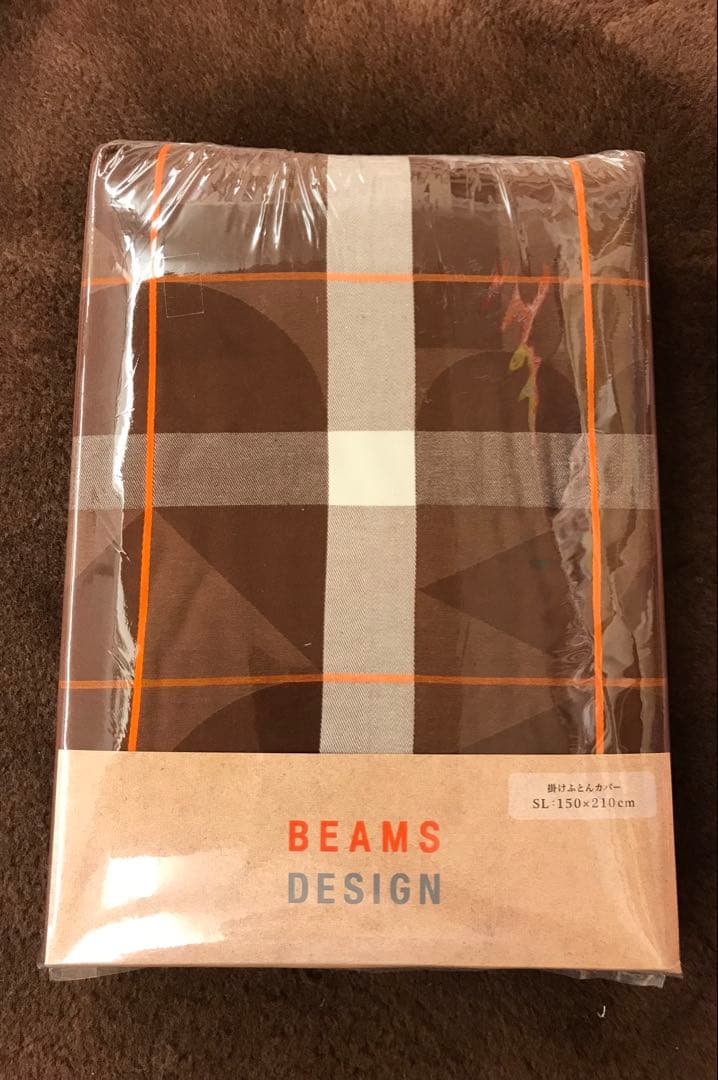 大幅割引　新品 西川(ビームス) 先染ジャガード織 掛カバー (S) 送込 BR