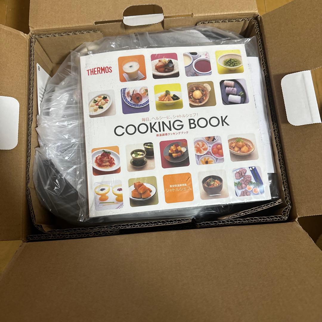 サーモス 真空保温調理器 シャトルシェフ 3.0L クリアステンレス CS