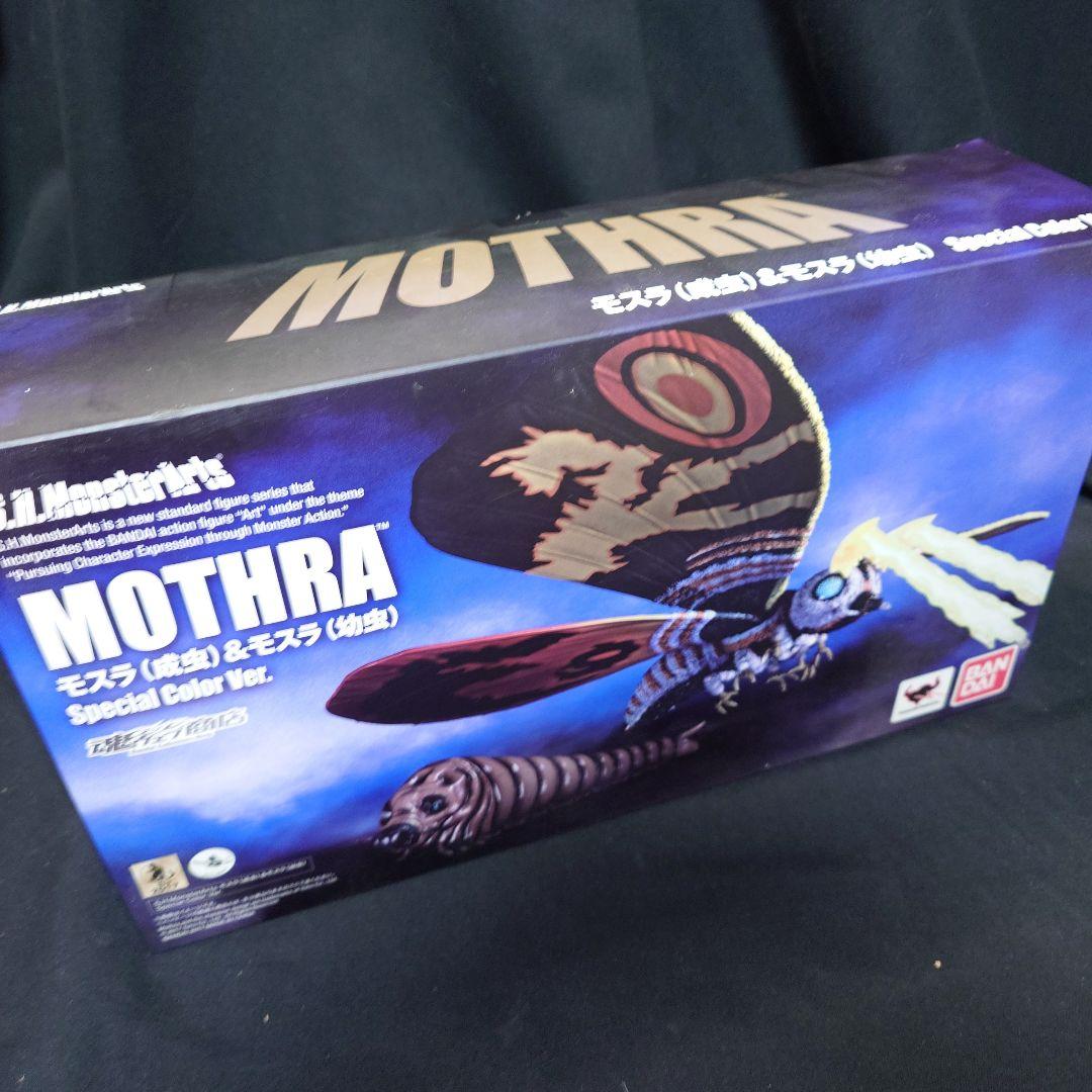 S.H.MonsterArts　モスラ（成虫）＆モスラ（幼虫）