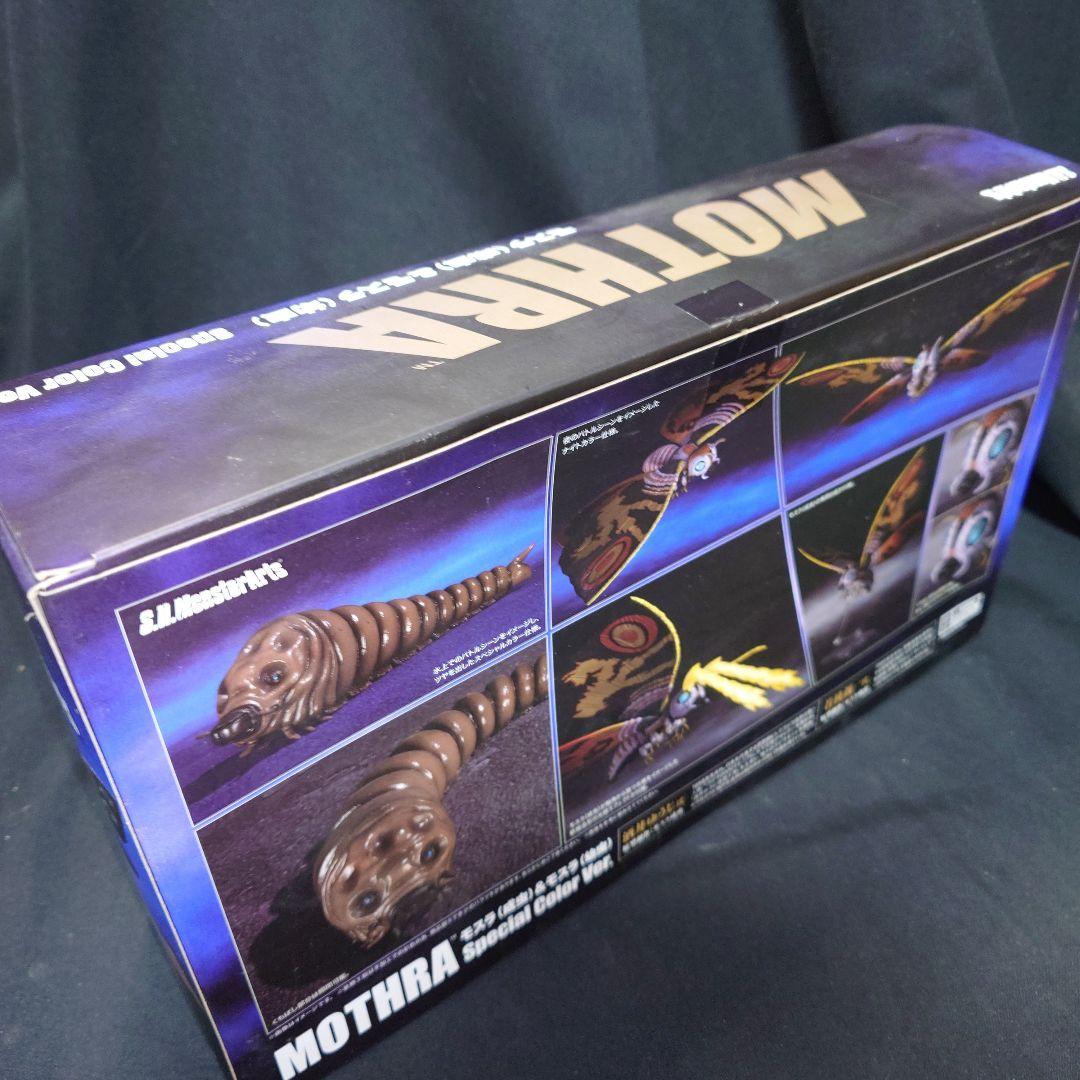 S.H.MonsterArts　モスラ（成虫）＆モスラ（幼虫）