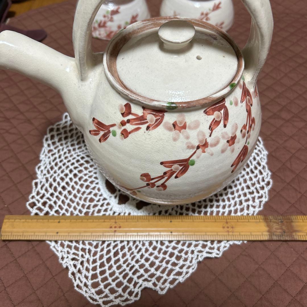 益子焼 笠間焼 土瓶 桜