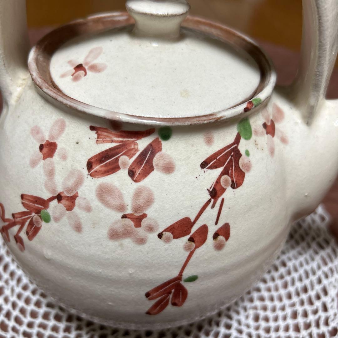益子焼 笠間焼 土瓶 桜