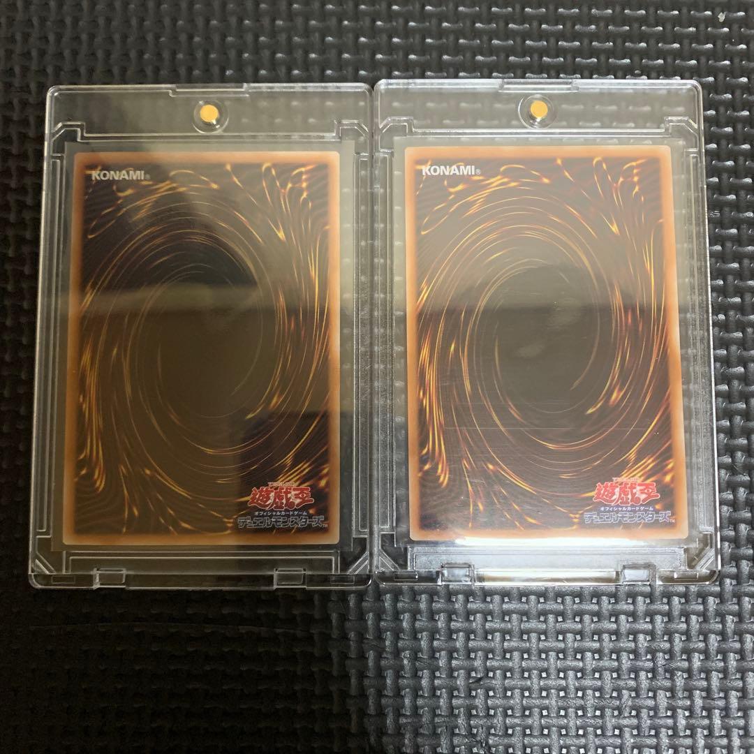 [即日発送]遊戯王 ブルーアイズホワイトドラゴン OFウルトラレア2枚セット