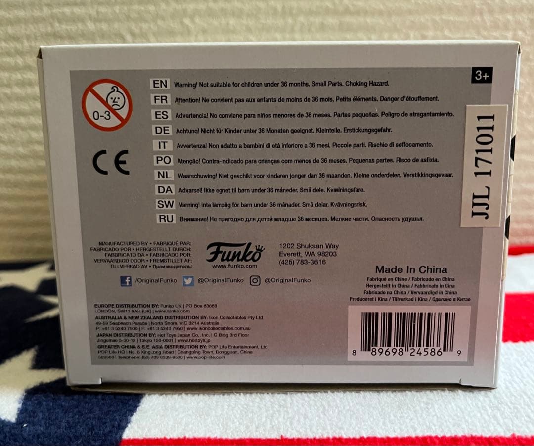 FUNKO POP チャーリーブラウン スヌーピー　ピーナッツ　限定版