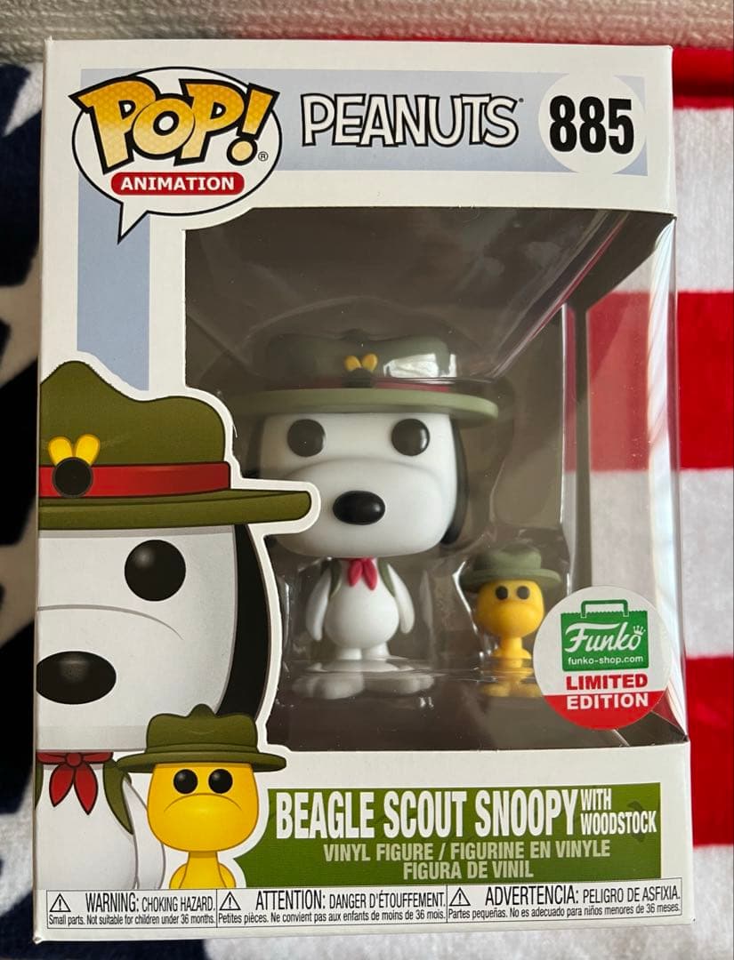 FUNKO POP チャーリーブラウン スヌーピー　ピーナッツ　限定版