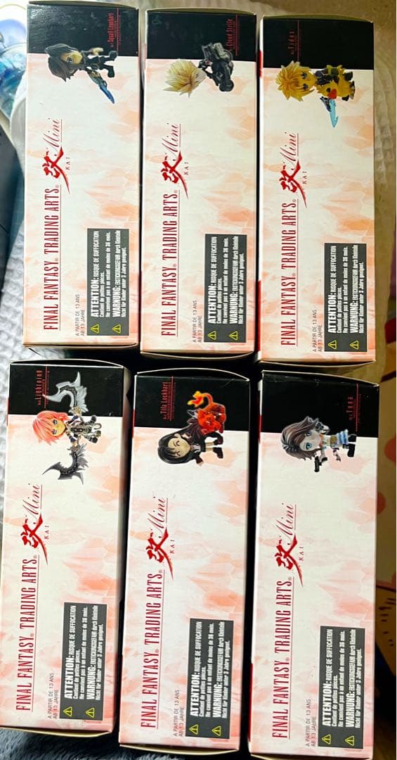 ファイナルファンタジーTRADING ARTS 改mini トレーディングアーツ