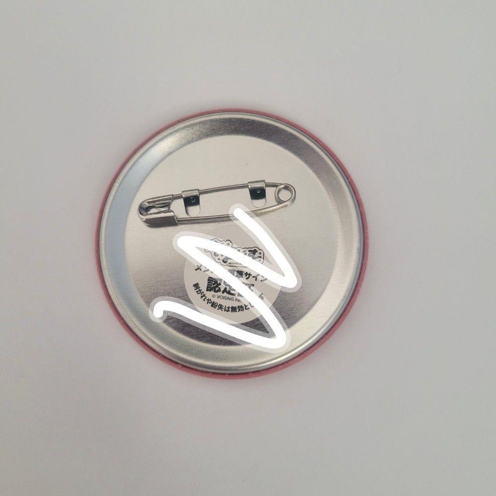 いれいす ランダム缶バッチ 19弾 手描き りうら 直筆サイン入り