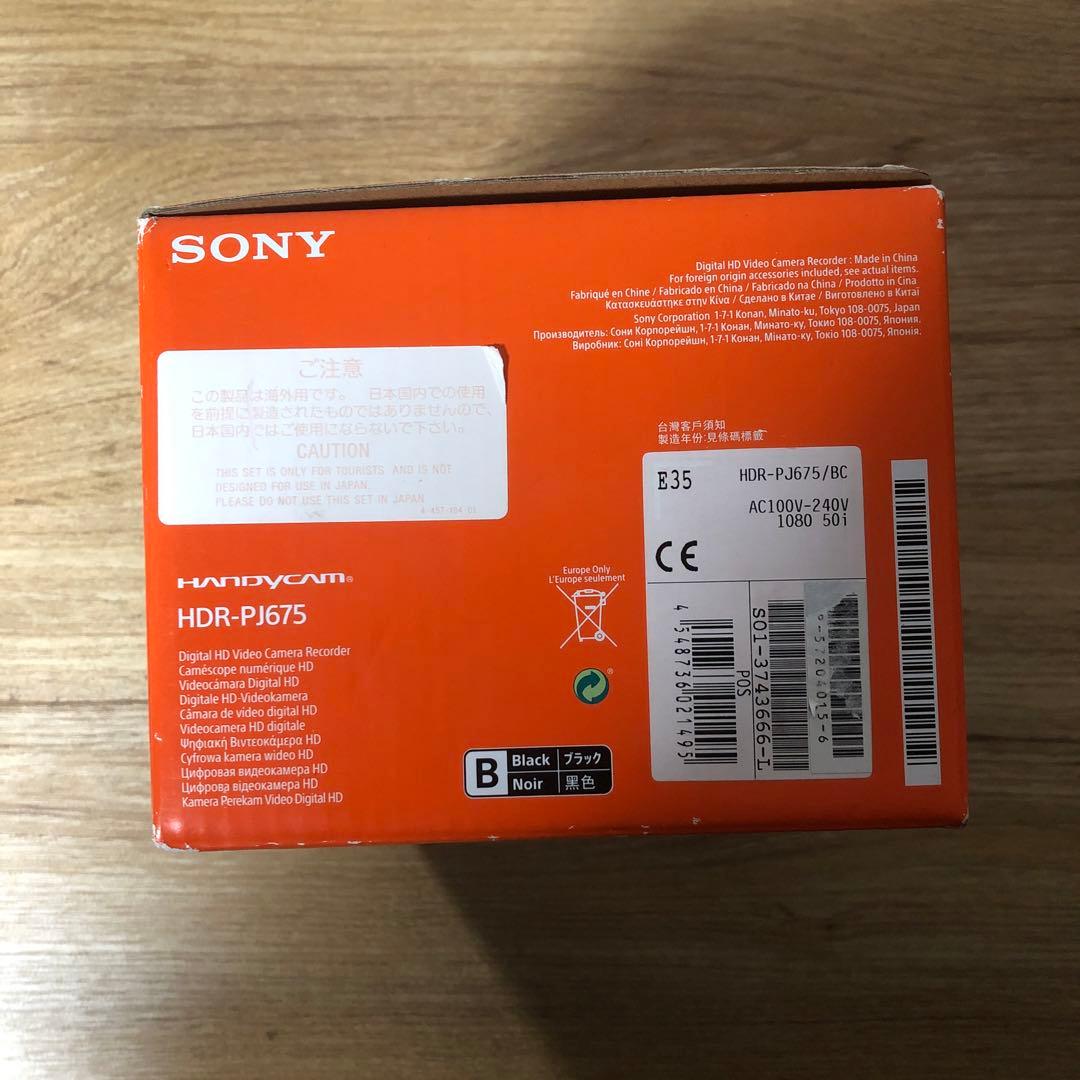 【美品・未使用】SONY ビデオカメラ Handycam HDR-PJ675