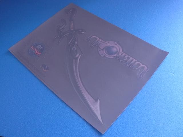 非売品　マジック・ザ・ギャザリング　ミラディン　MTG　ステッカー　販促品