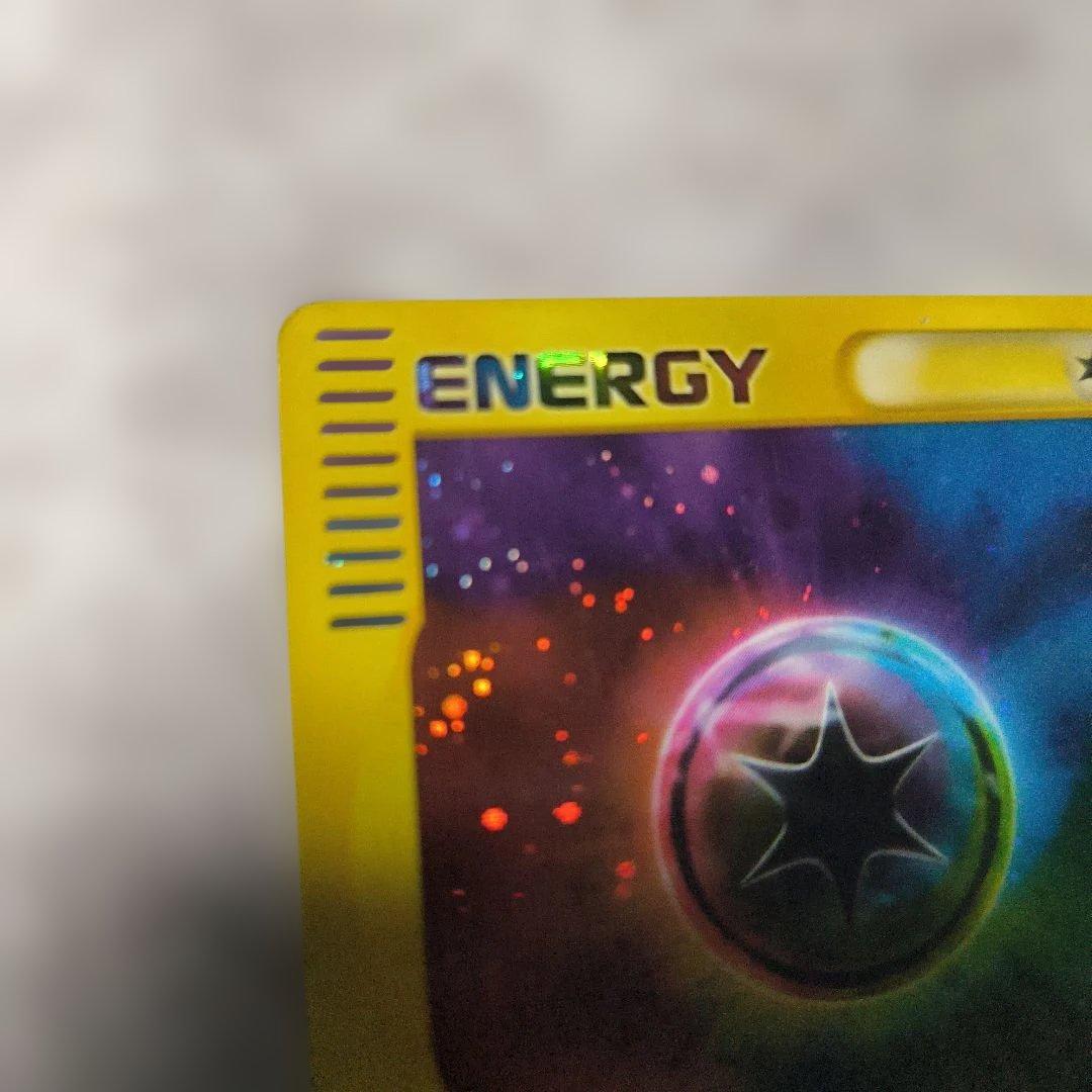 クリスタルエネルギー PROMO P - eプロモカード 039/P 渦巻き十字