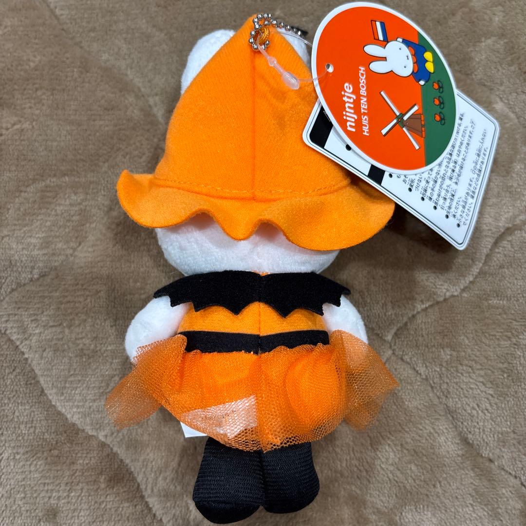 nijntje ハロウィンマスコットキーチェーン　ハウステンボス　ミッフィー