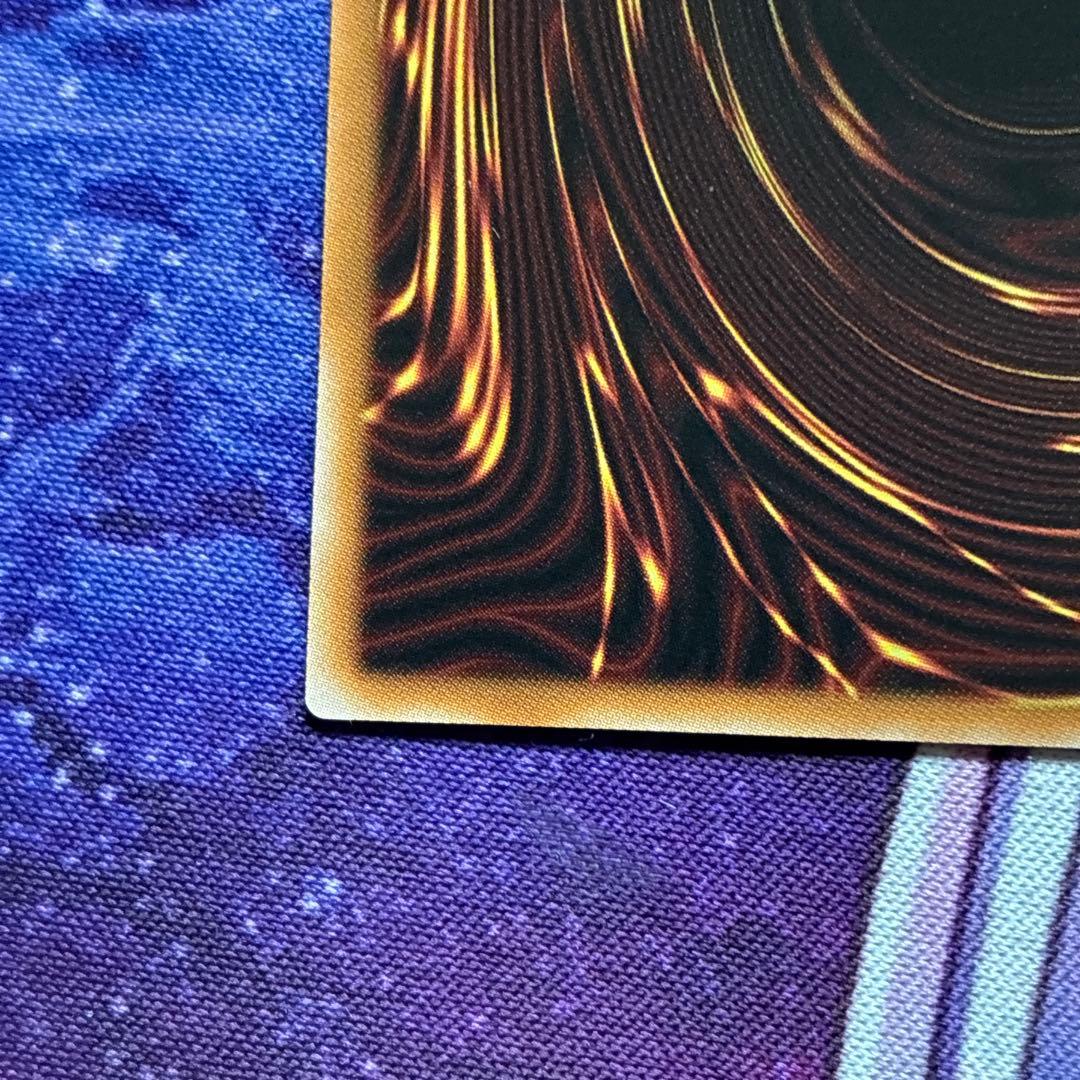 キラーチューン・ロタリー　プリシク　プリズマ