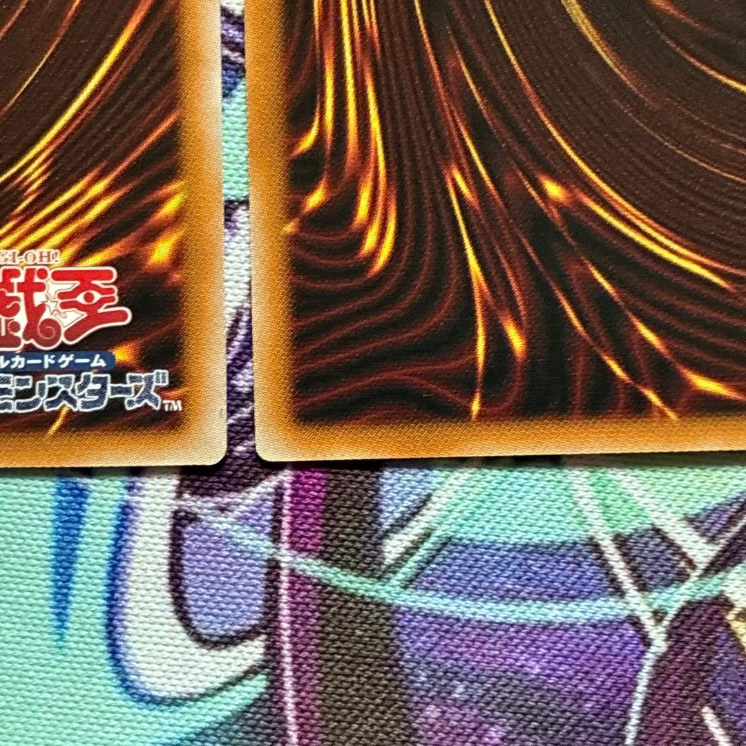 キラーチューン・ロタリー　プリシク　プリズマ