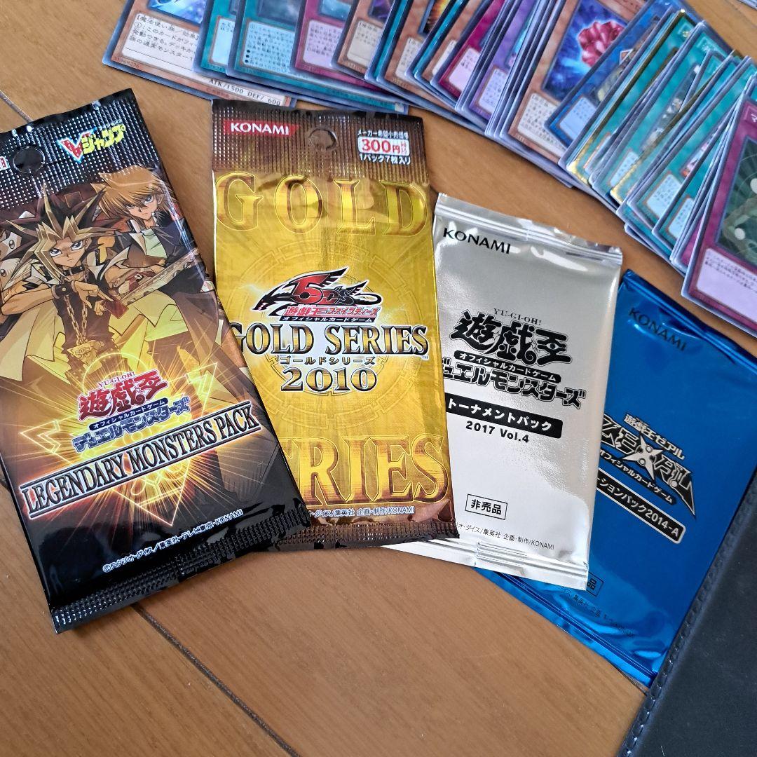 遊戯王カードまとめ売り