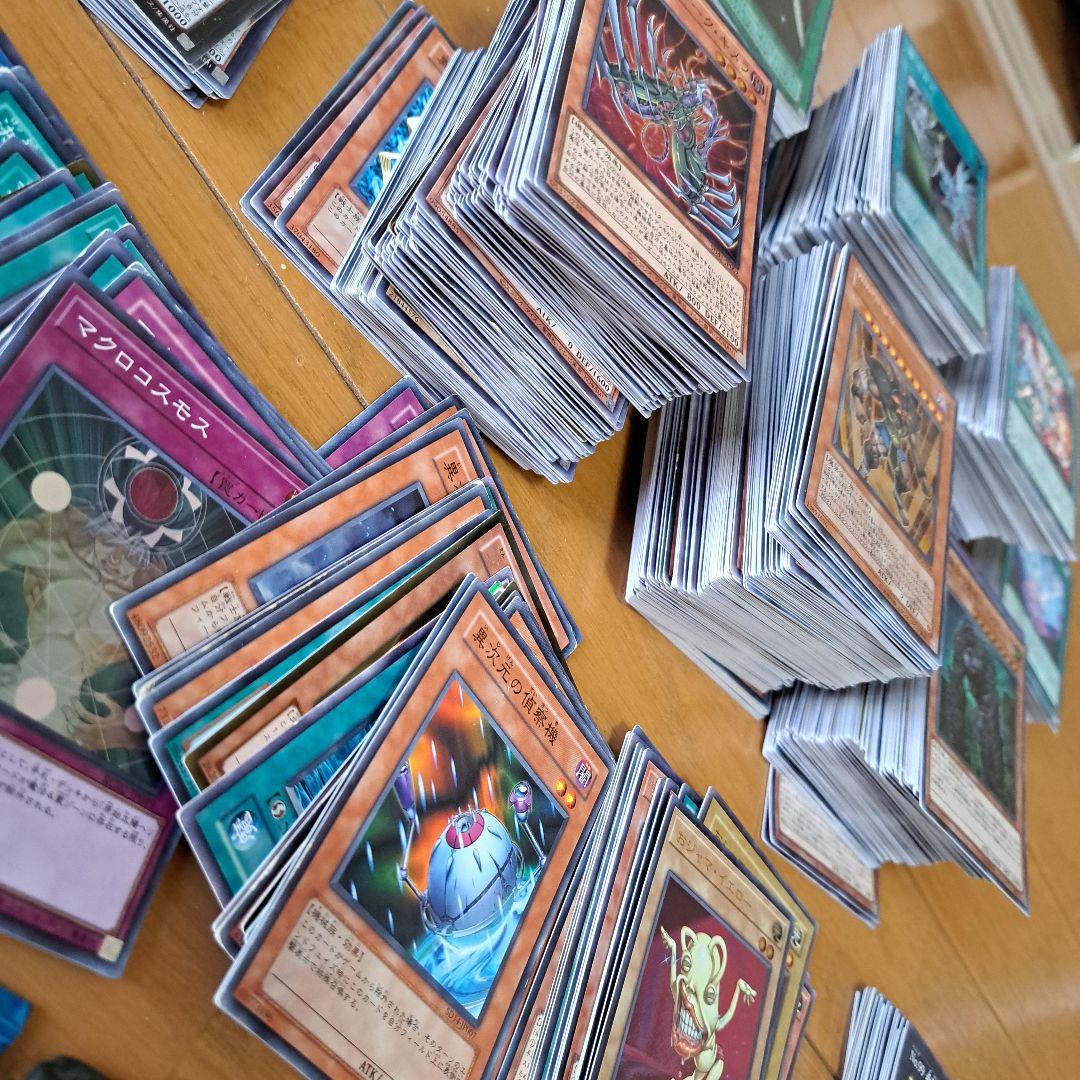遊戯王カードまとめ売り