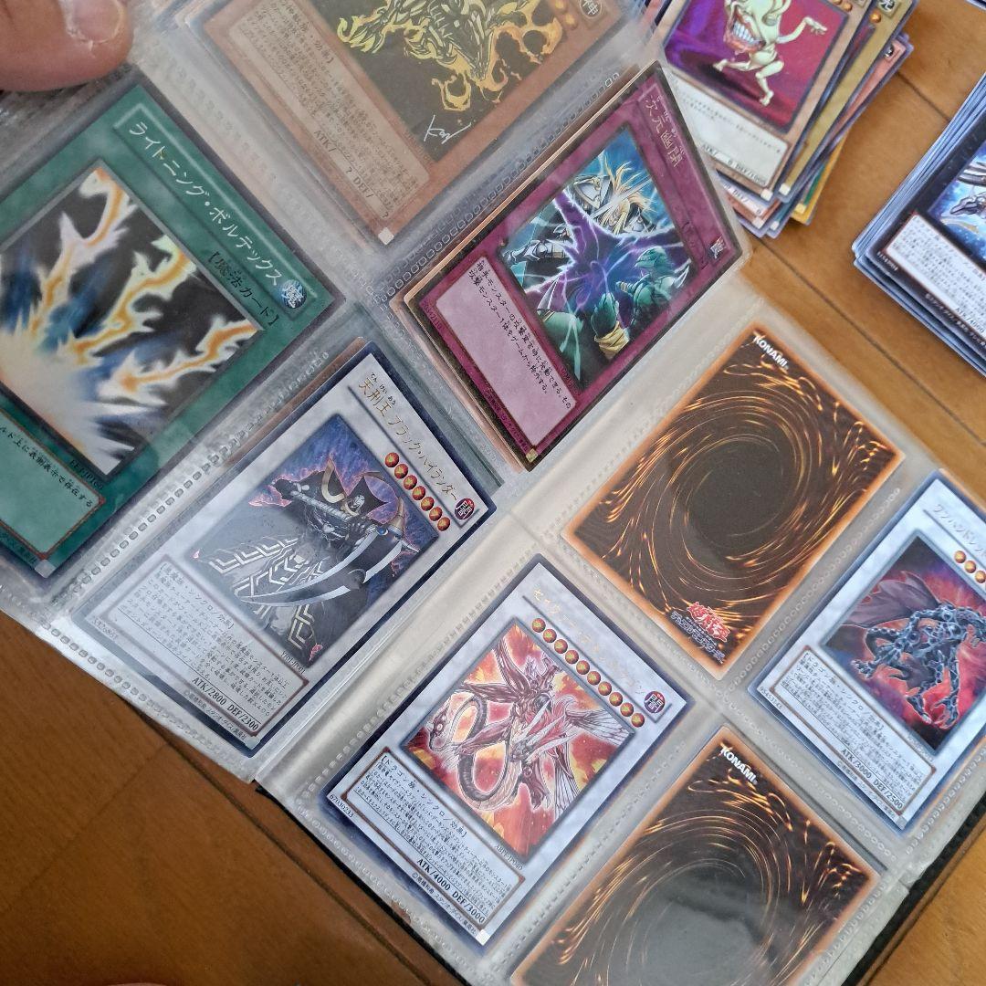 遊戯王カードまとめ売り