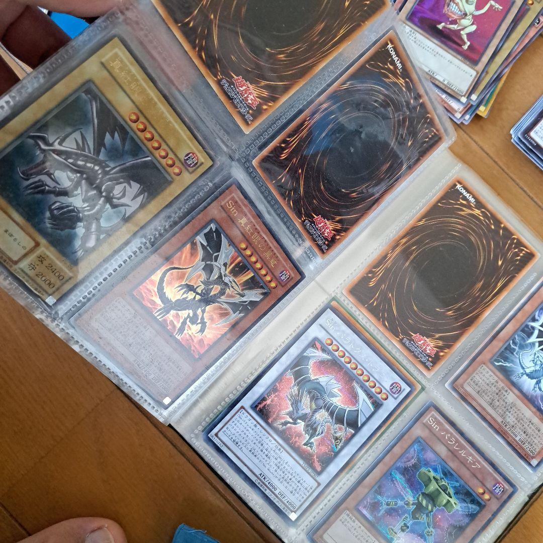 遊戯王カードまとめ売り