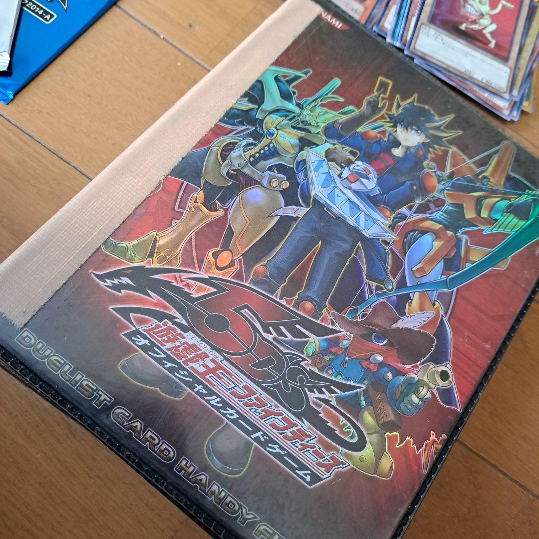 遊戯王カードまとめ売り