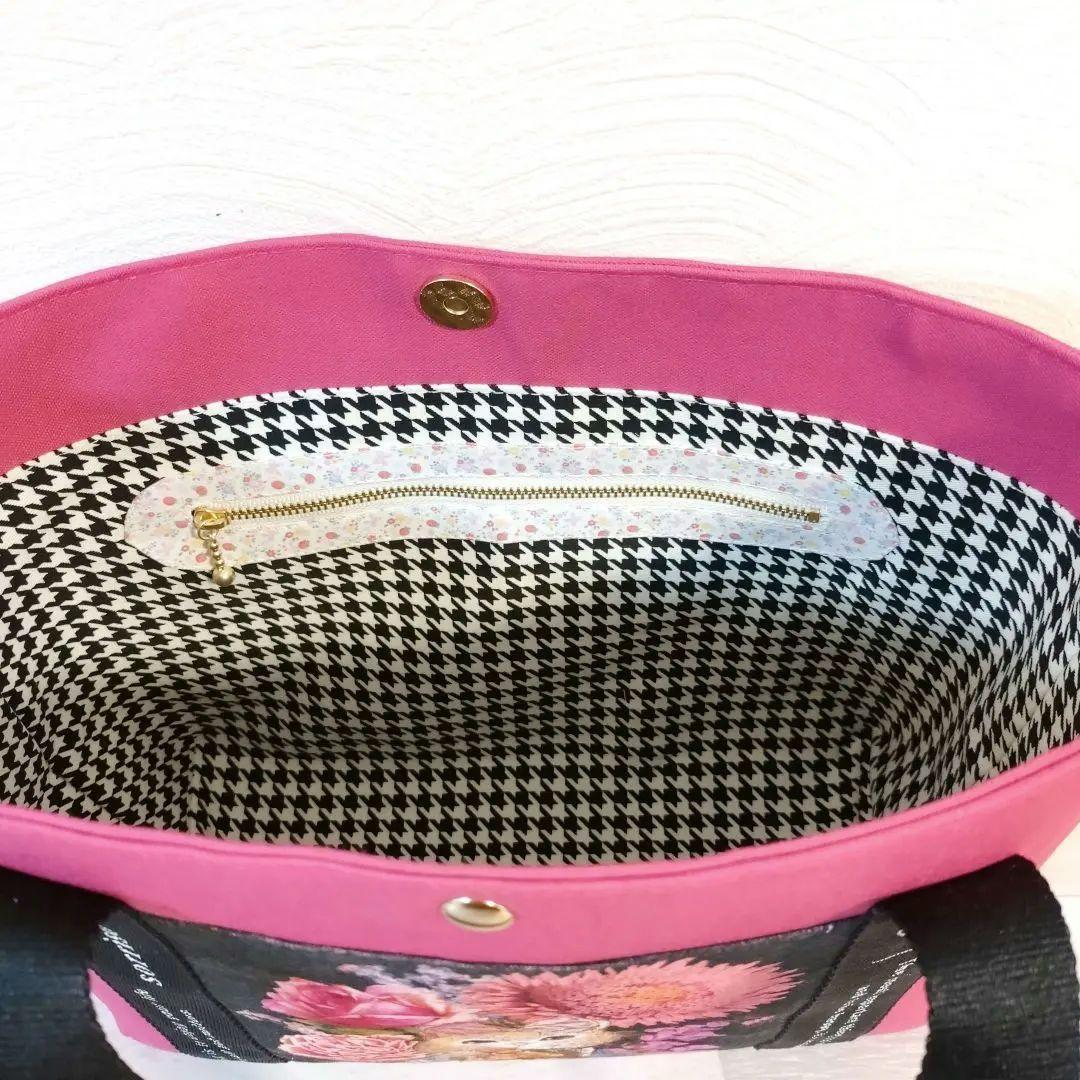 専用☆コラコラ 英字持ち手トート☆ ジョリーフルール