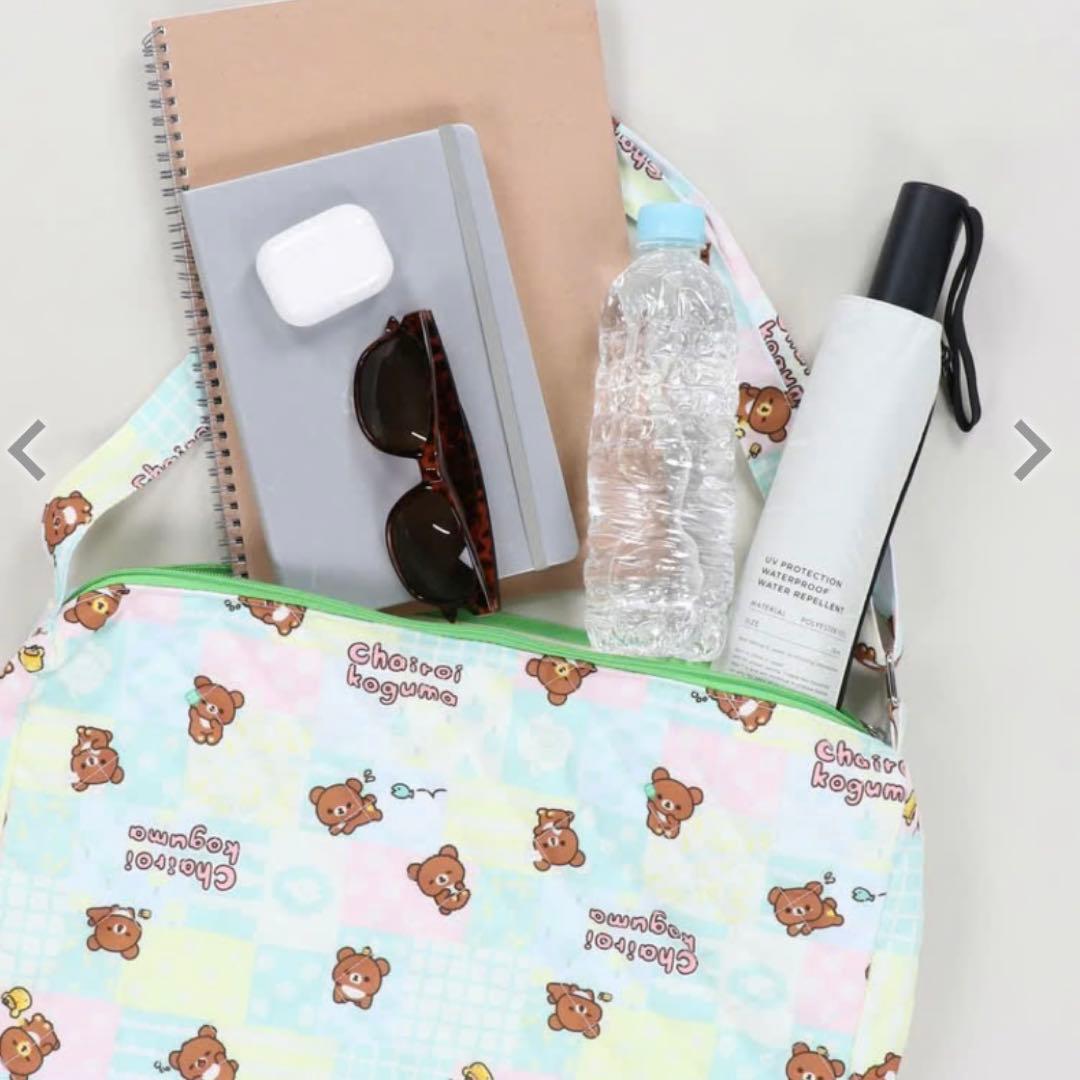 ♡新品♡レア 完売品 チャイロイコグマ SPINNS パッチワーク コリラックマ