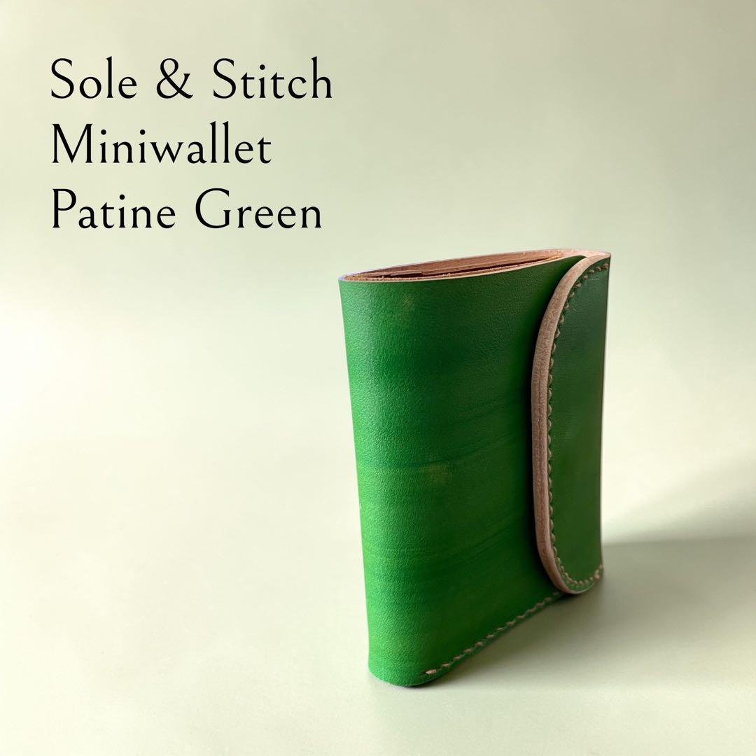 Sole & Stitch◆靴屋が作る革小物◆三つ折りウォレット／手染めグリーン