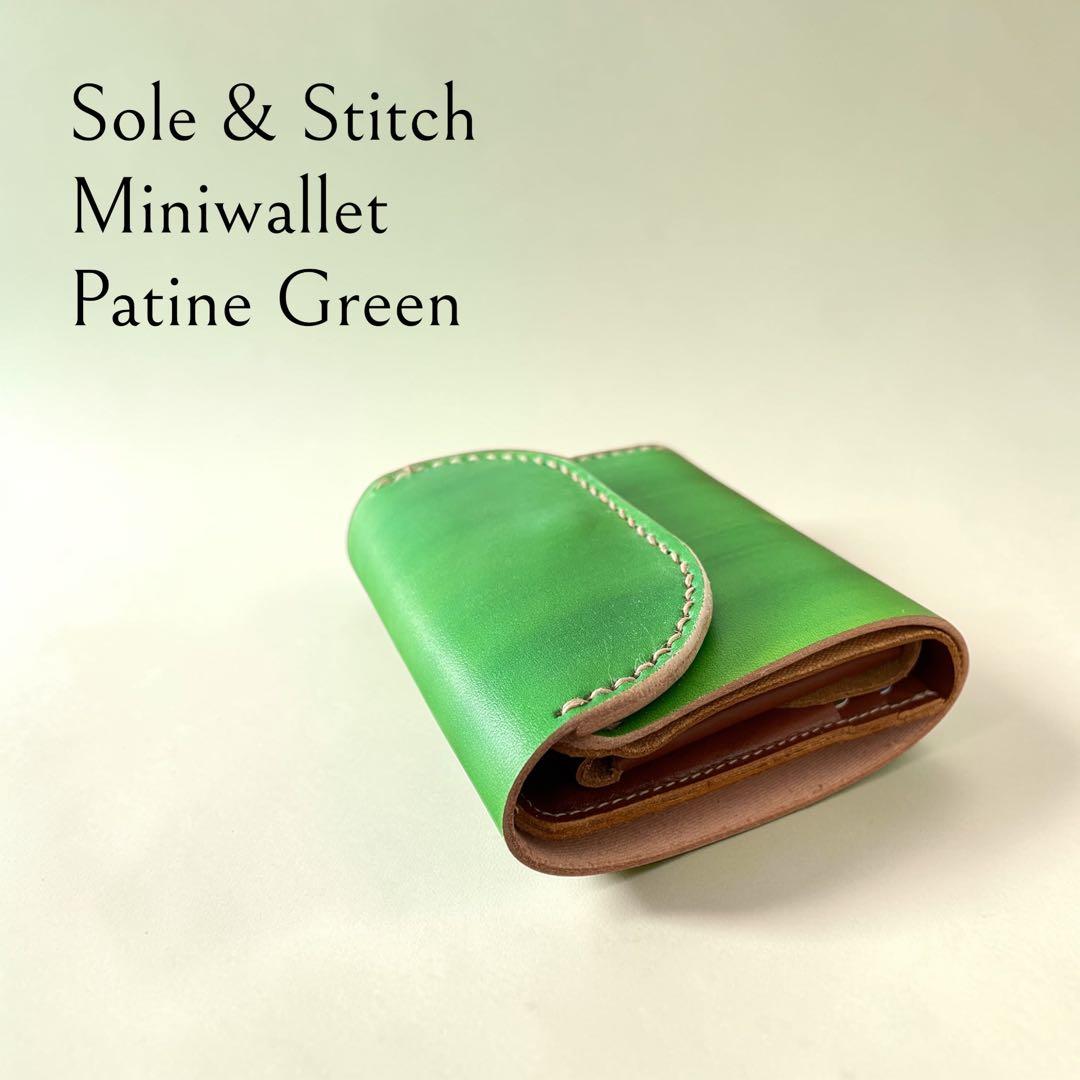 Sole & Stitch◆靴屋が作る革小物◆三つ折りウォレット／手染めグリーン