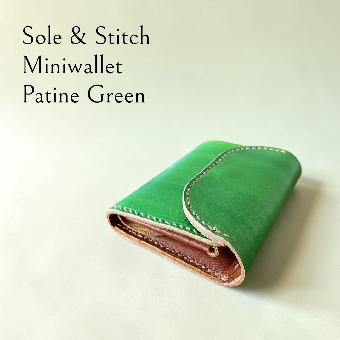 Sole & Stitch◆靴屋が作る革小物◆三つ折りウォレット／手染めグリーン