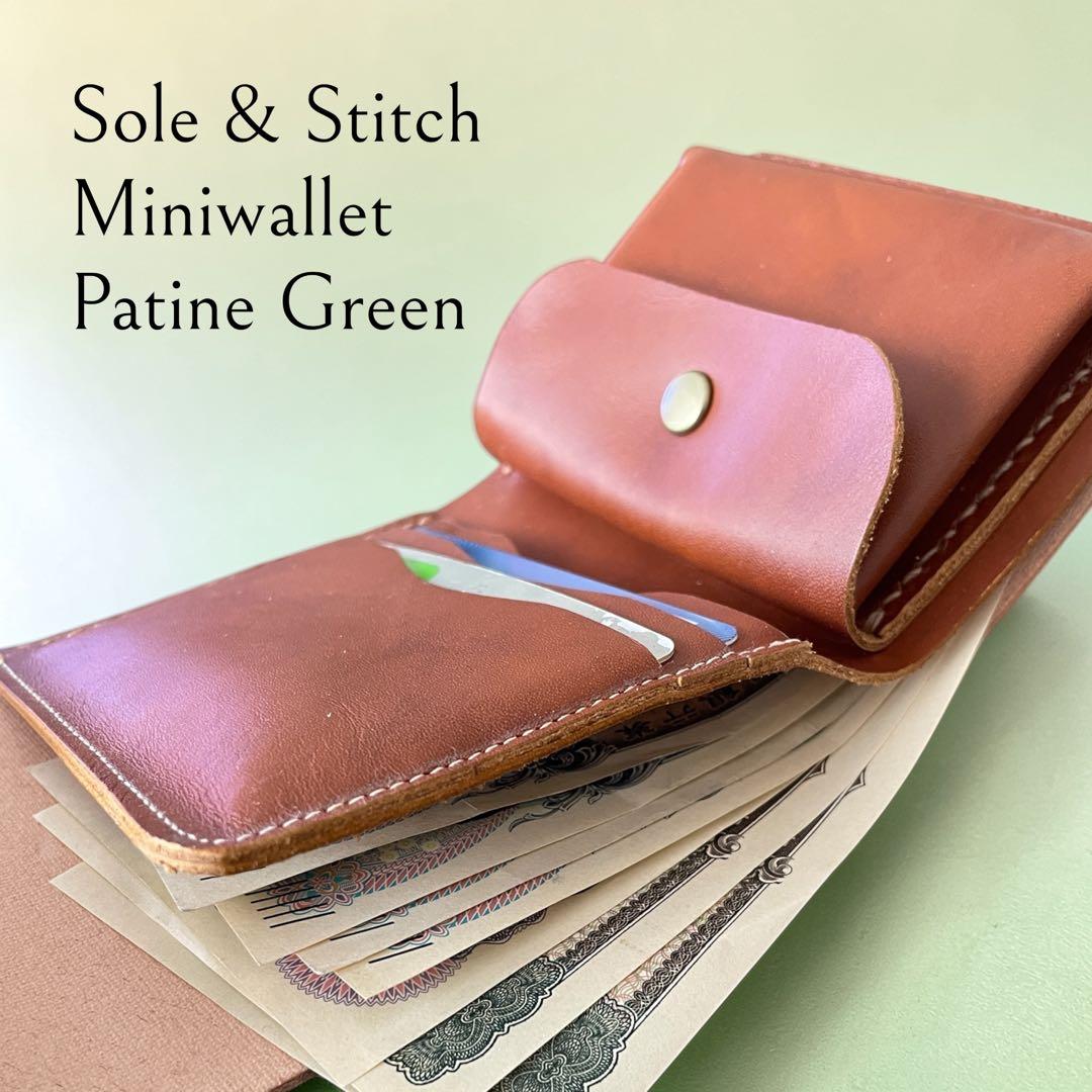 Sole & Stitch◆靴屋が作る革小物◆三つ折りウォレット／手染めグリーン