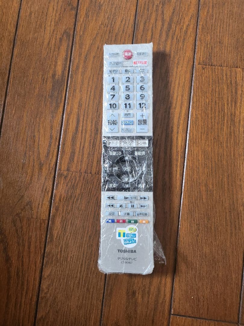 TOSHIBA40インチ液晶テレビ本体+オリジナルリモコン